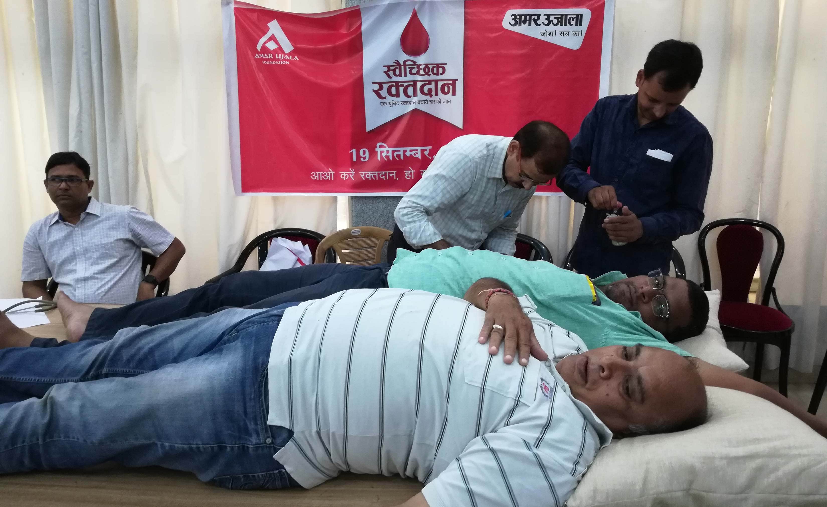 international Blood Donation Day 2018: Take care of 5 things before getting blood from donors