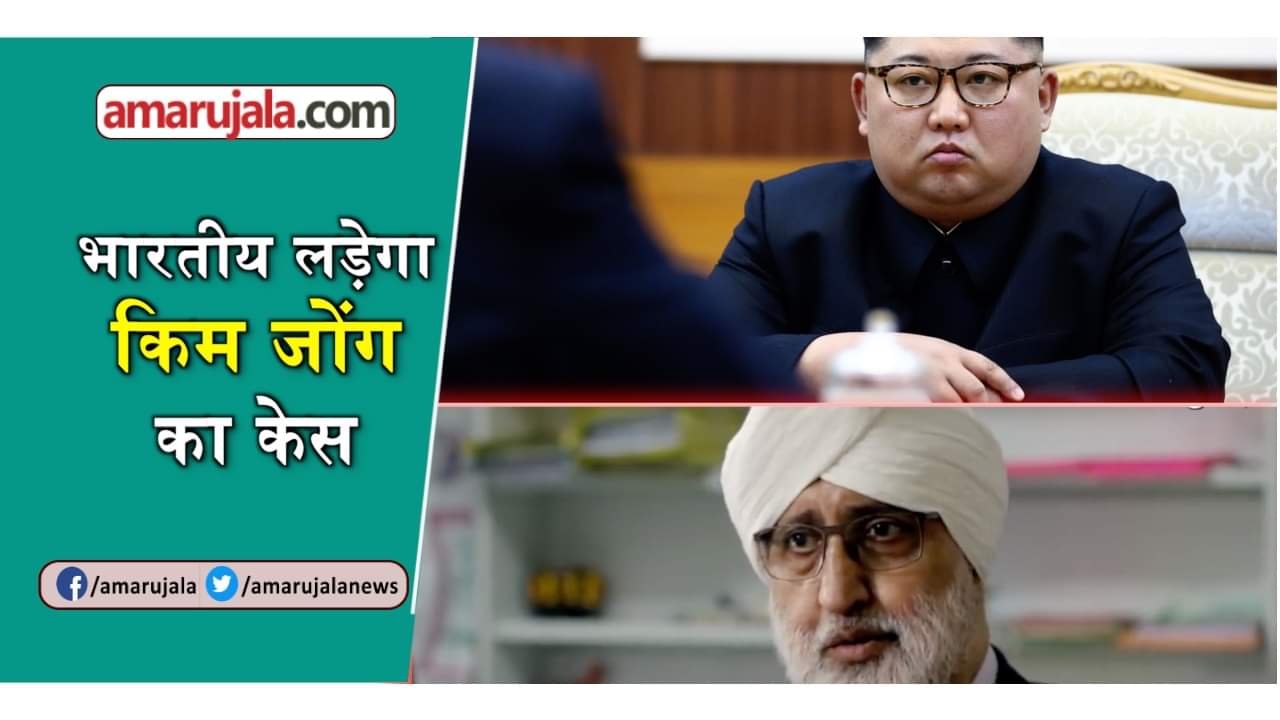 प्रतीकात्मक तस्वीर