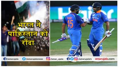INDIA DEFEATS PAKISTAN IN ASIA CUP, KEDAR JADHAV PRAISES ROHIT SHARMA