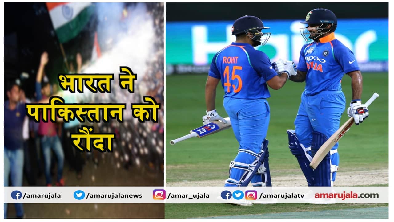 क्रिकेट