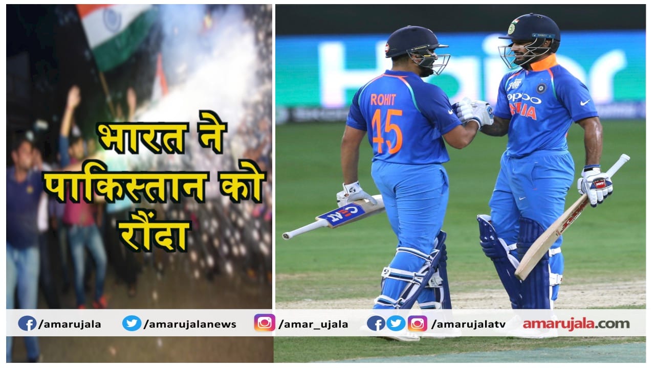 क्रिकेट