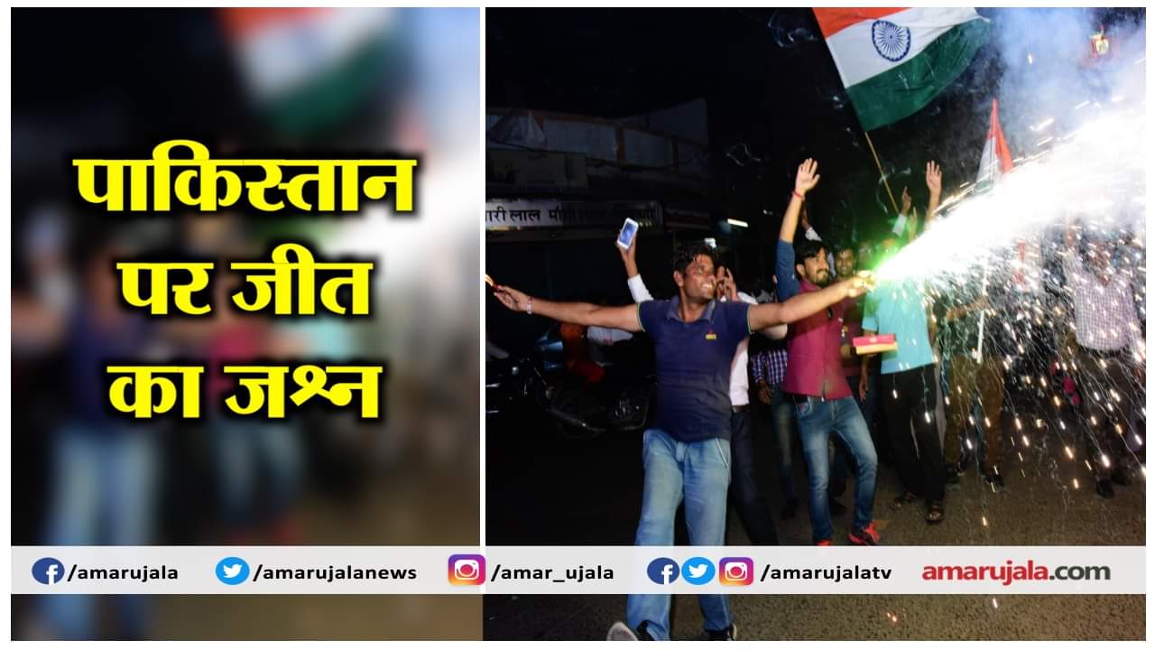 क्रिकेट