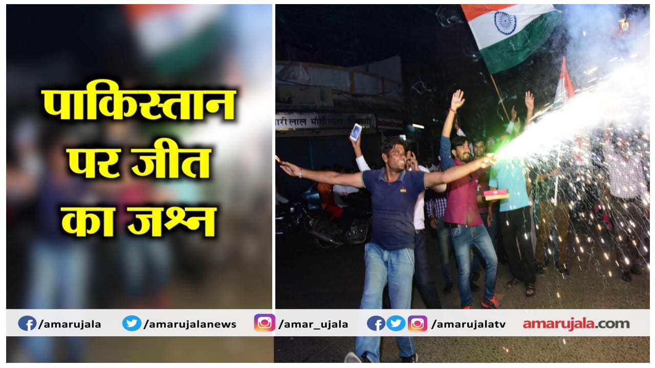 क्रिकेट