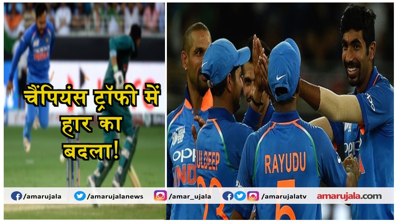 क्रिकेट