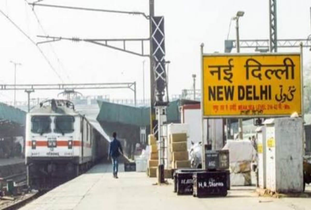 Know why sea level written on railway station board
