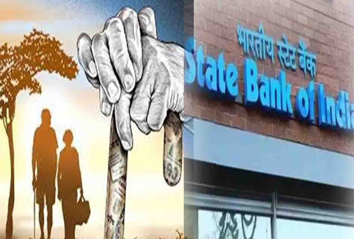 SBI launches new scheme for pensioners
