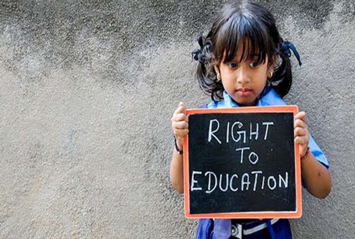 admission of five thousand students cancelled because mobile number was not submitted
