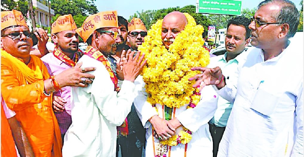 Togriya addressed public