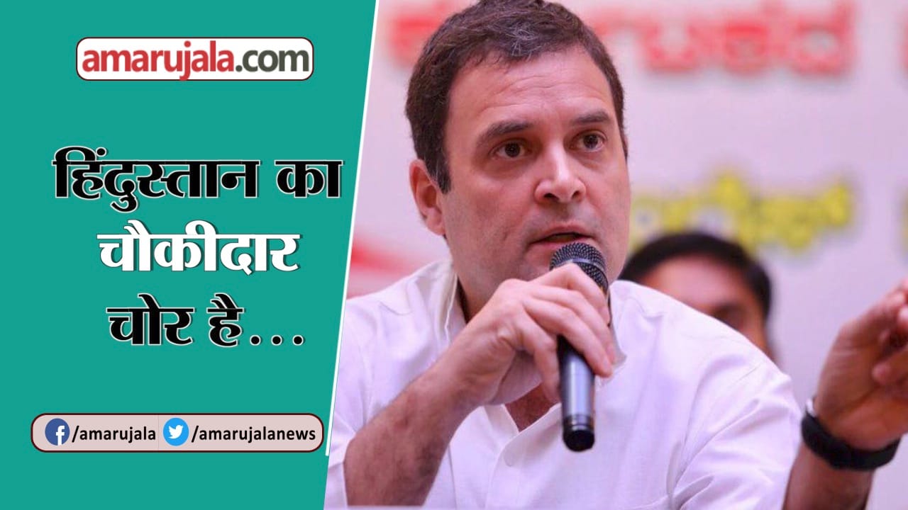 INDIA NEWS