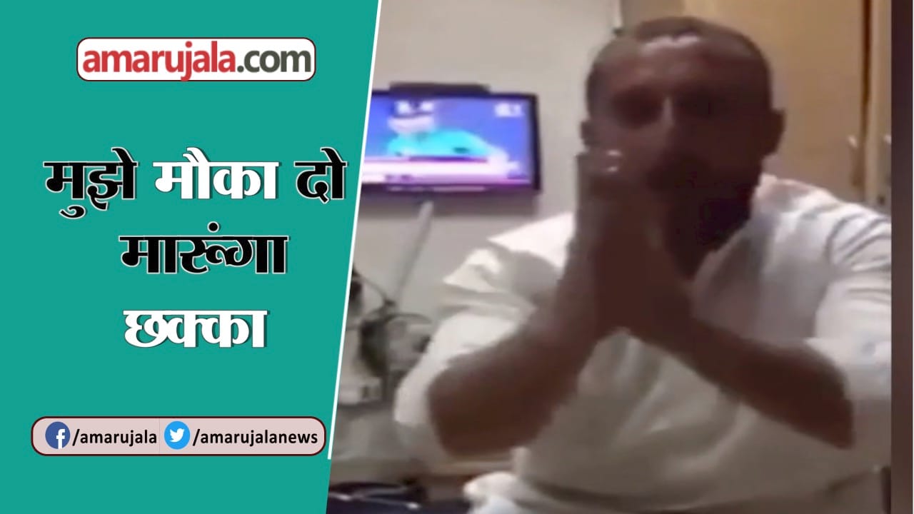 INDIA NEWS