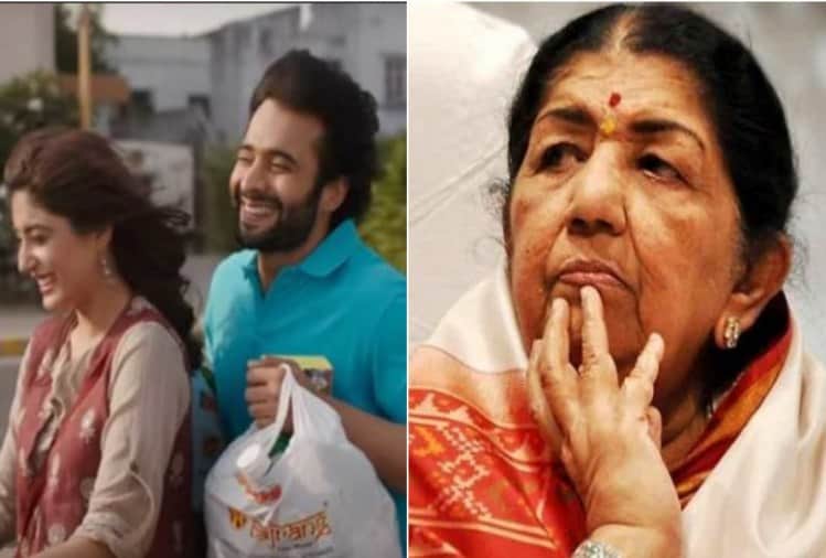 Jackky Bhagnani request To Lata Mangeshkar please listen Chalte Chalte remix