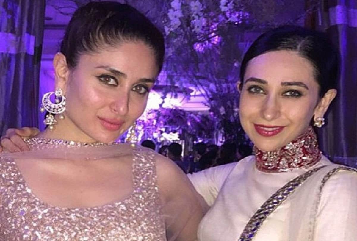 Kareena Kapoor shared an unseen picture of Karisma kapoor on her birthday wished her in a special way