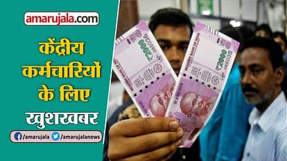watch good NEWS of triple talaq, ESIC ON JOB AND POSTAL SAVING SCHEMES in khushkhabar