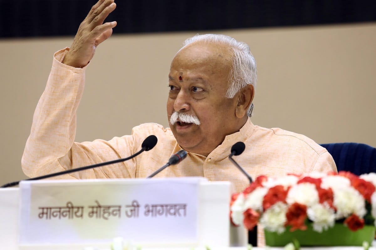 RSS and VHP will not celebrate victory day on six december.