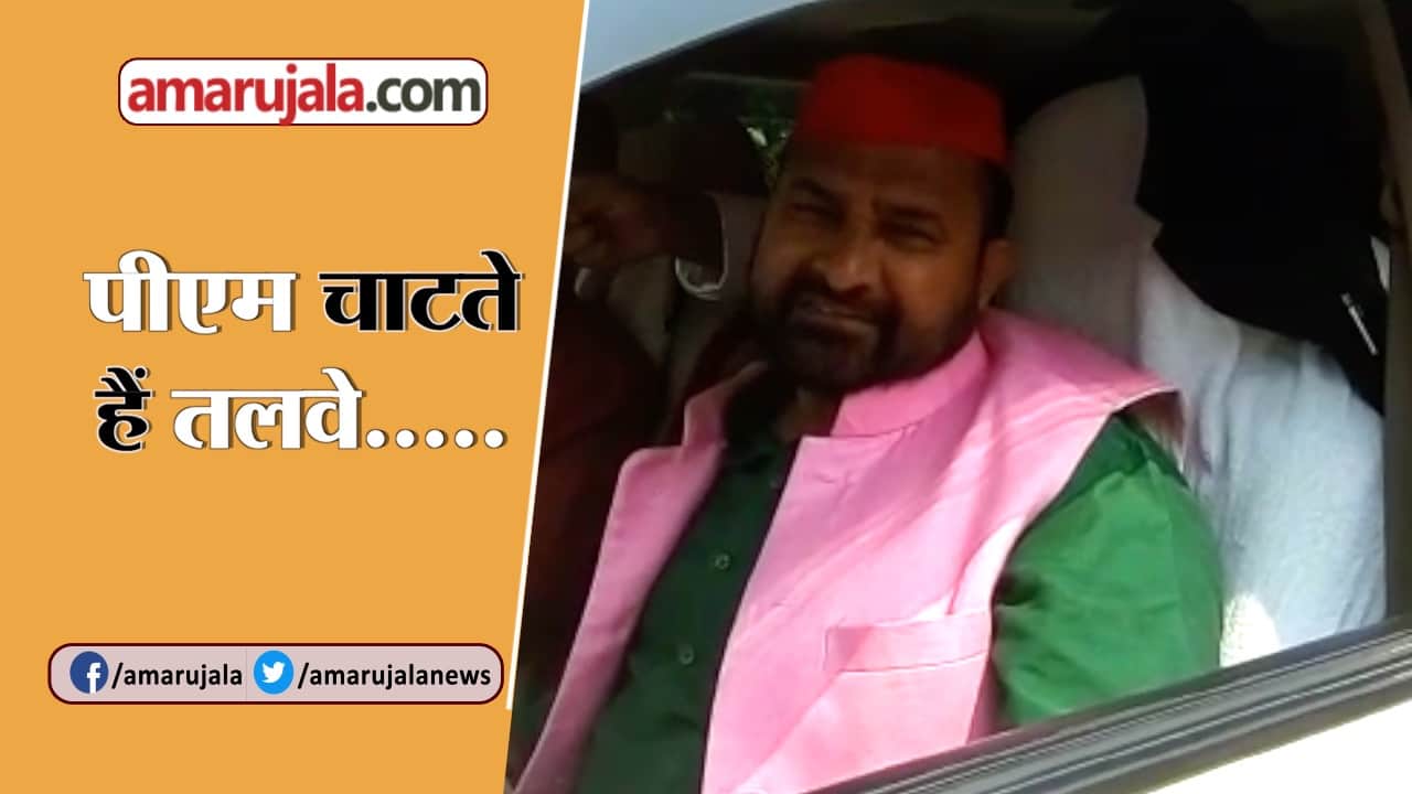 नरेंद्र मोदी