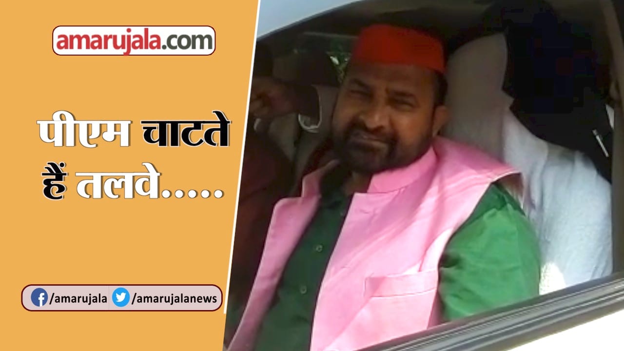 नरेंद्र मोदी