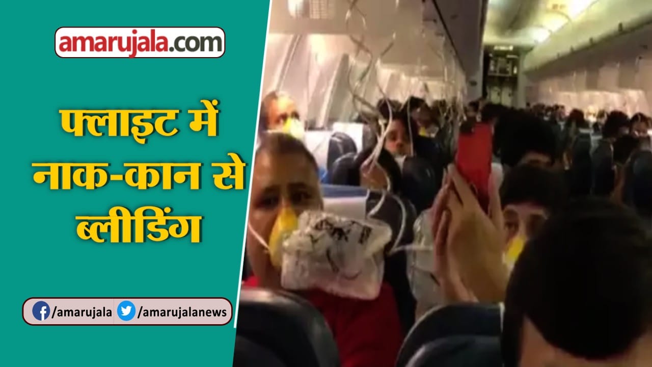 न्यूज आवर