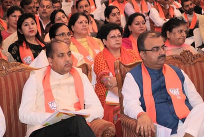 BJP working Committee Meeting in Peterhoff Shimla