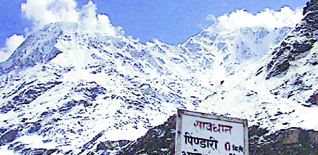 25 ias trainees to treck pindari glacier