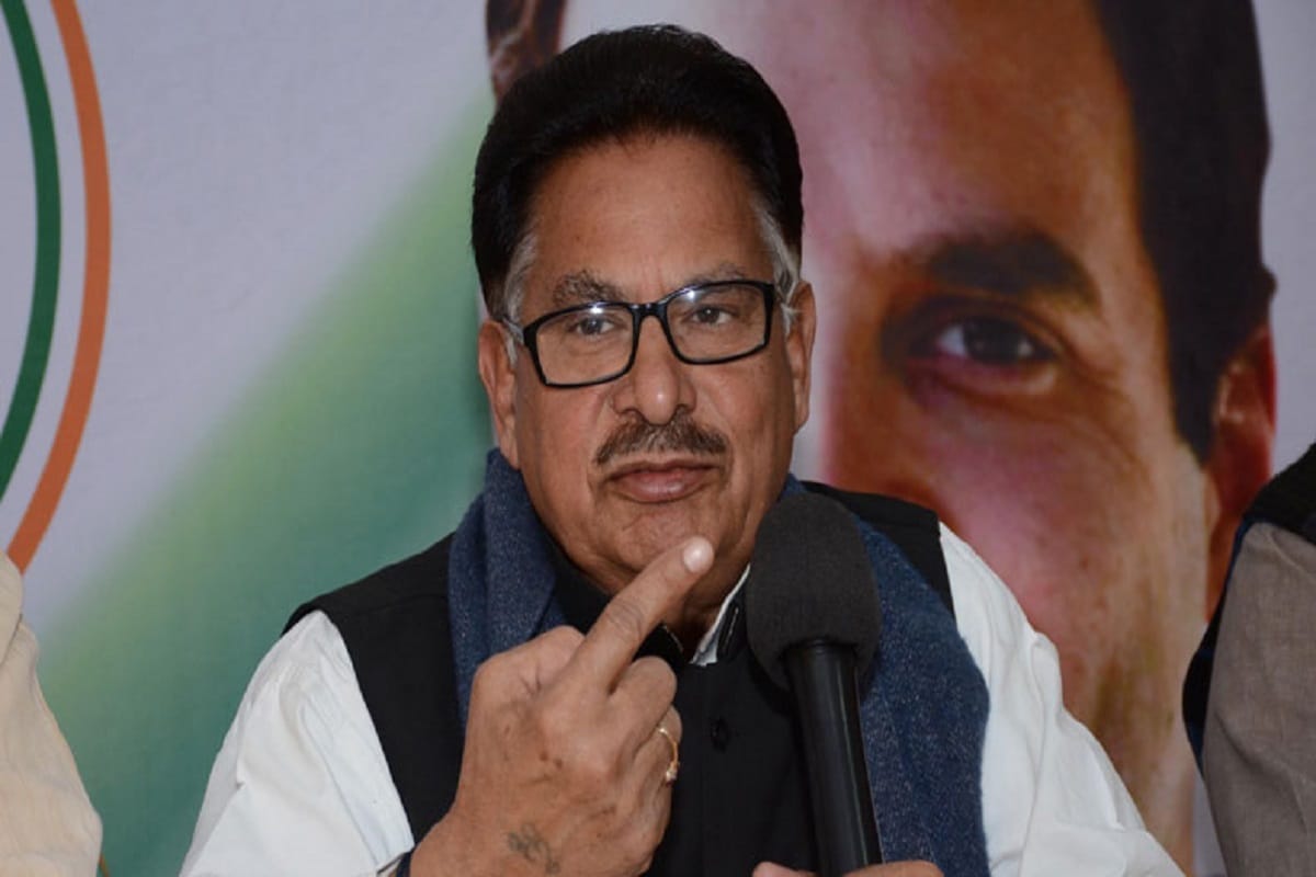 Censure motion against Lathi charge on congress leaders
