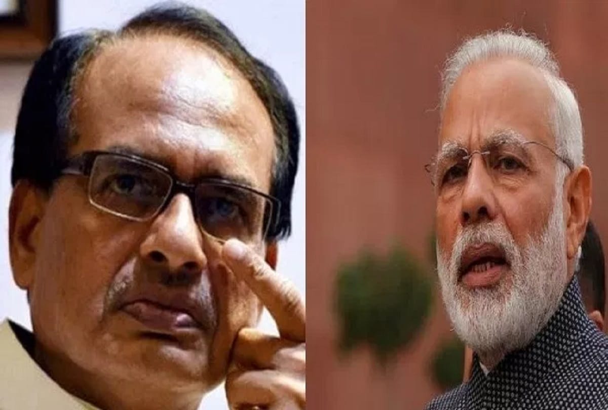 Order to remove photographs of pm Modi and shivraj singh from homes built under PM Housing Scheme