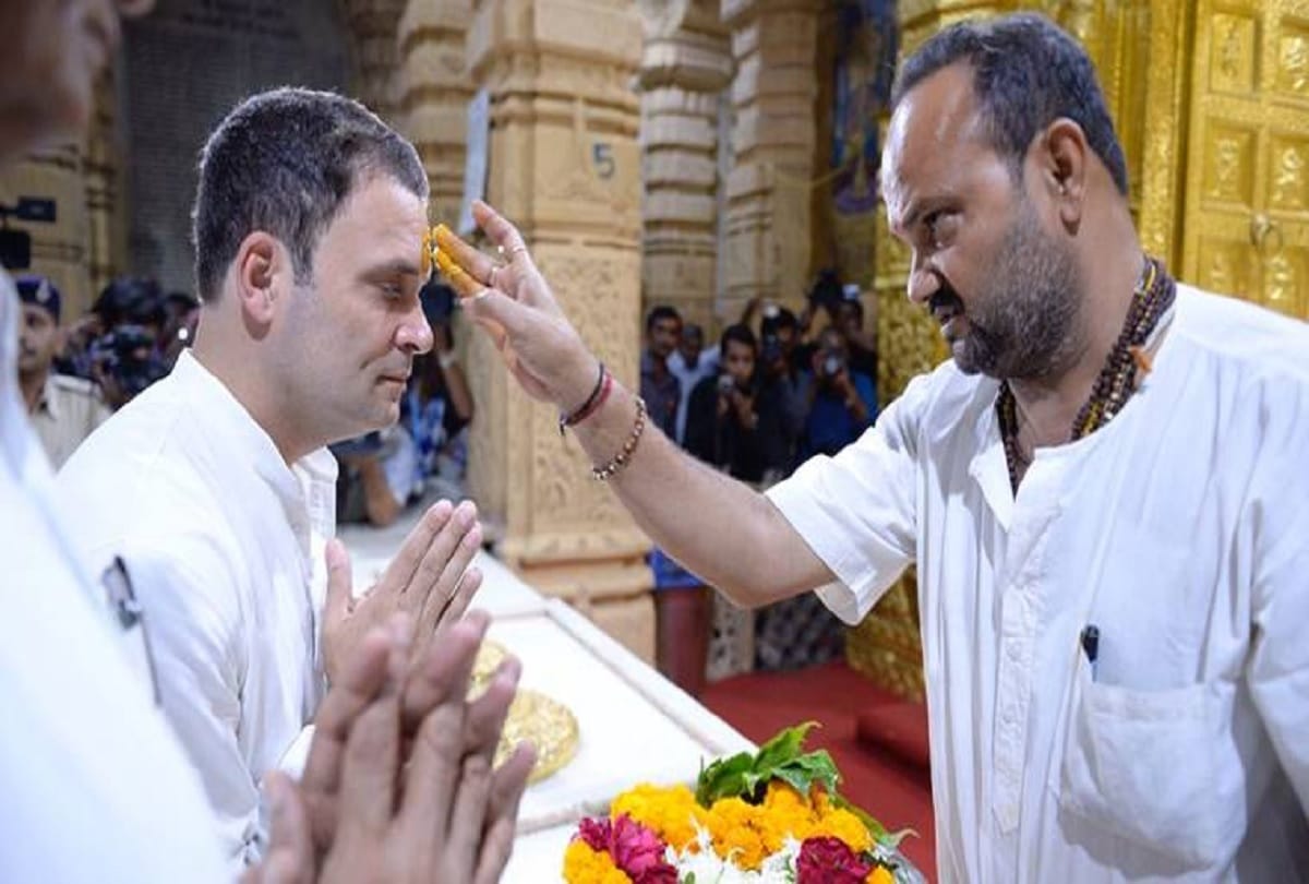 Union Minister said, Congress will have to do Mahamrityunjaya Mantra to save themselves