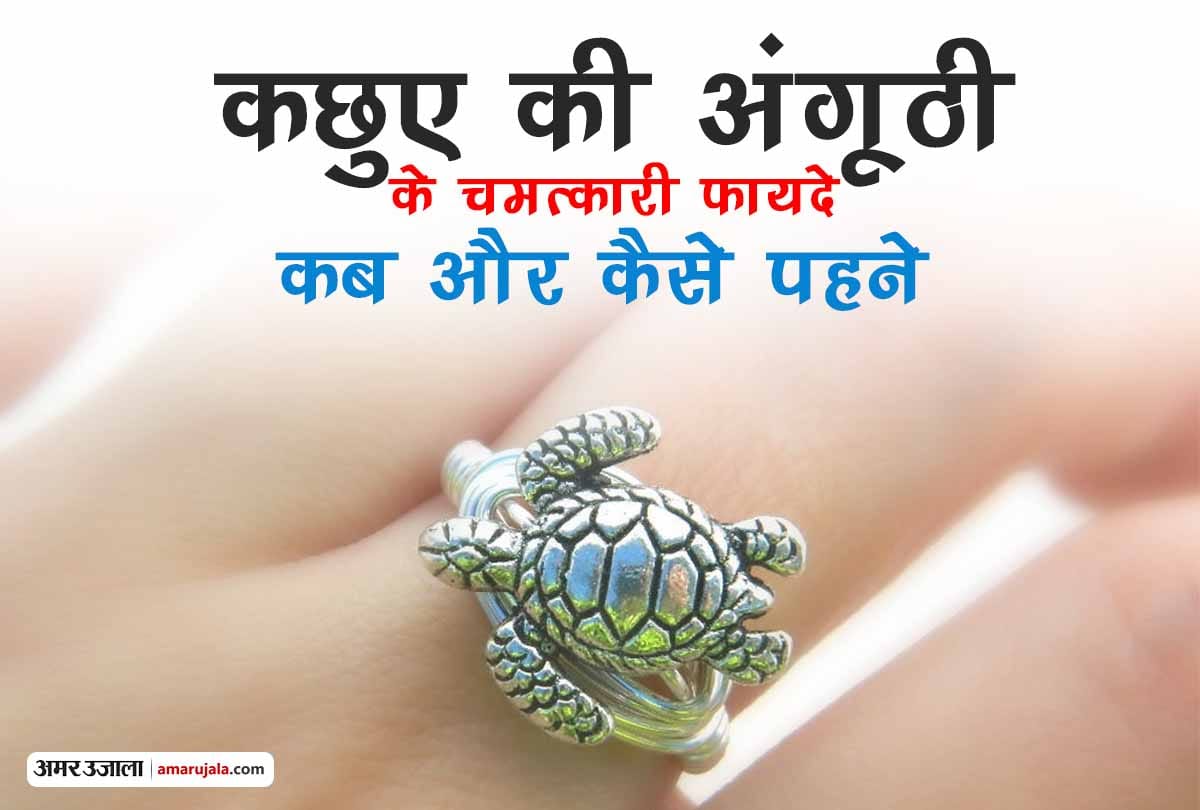 feng shui tips this ring gives you success