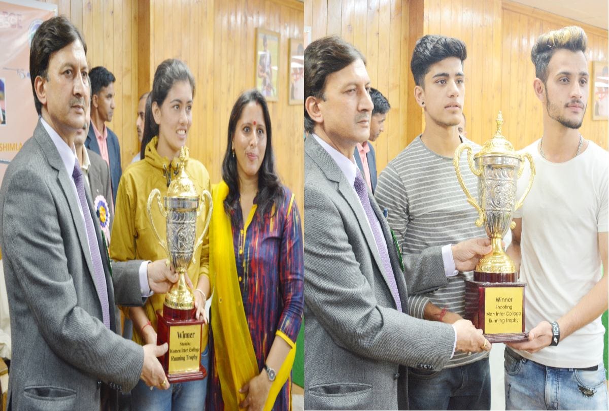two govt Colleges became the champion in shooting