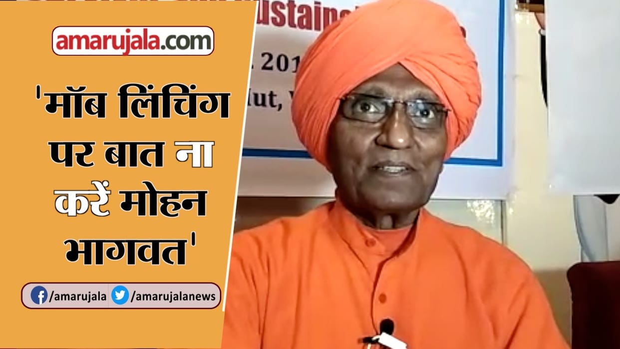 Swami Agnivesh started his sanyasi life from Rohtak