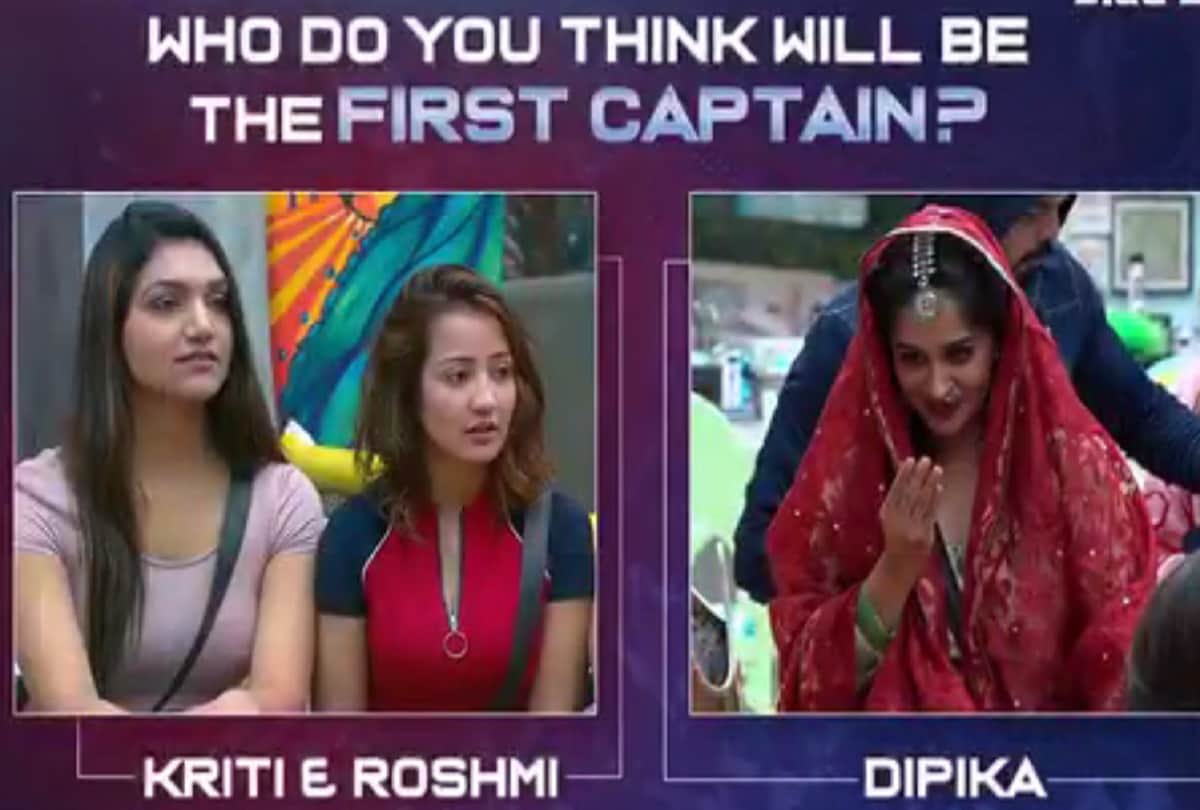 bigg boss 12 three contestants will eliminate from the show
