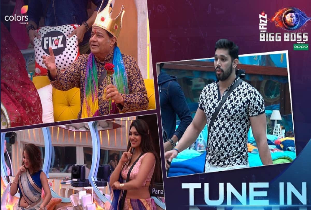 bigg boss 3 contestants are nominated for elimination first time