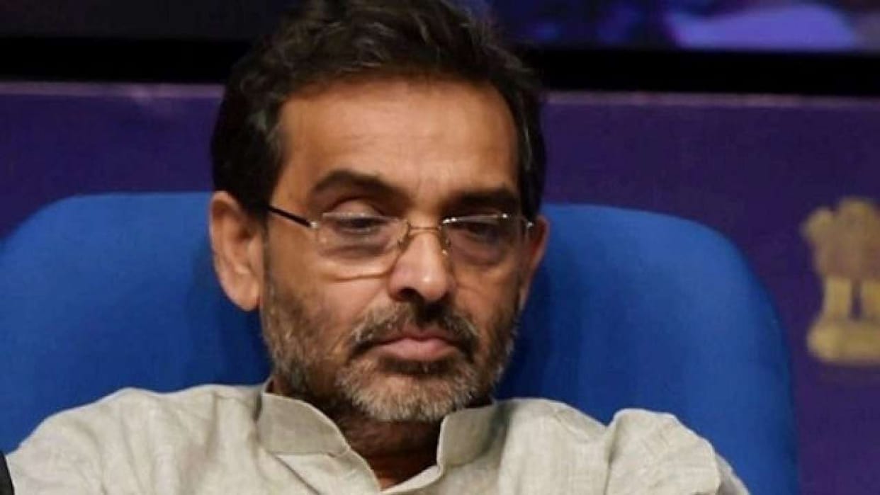 Upendra Kushwaha can give a big statement on amit Shah-Nitish kumars meeting