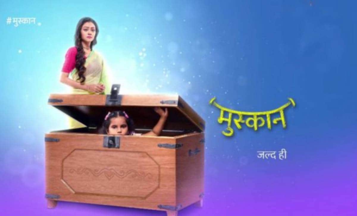 Arina dey came varanasi for promotion of new TV show radha krishna