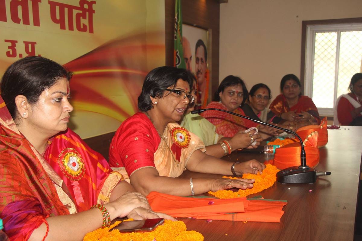 BJP mahila morcha president arrived in pm modi constituency