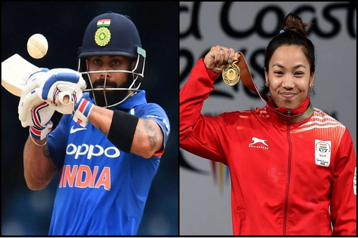 virat kohli and Mirabai Chanu get rajiv gandhi khel ratna award this week