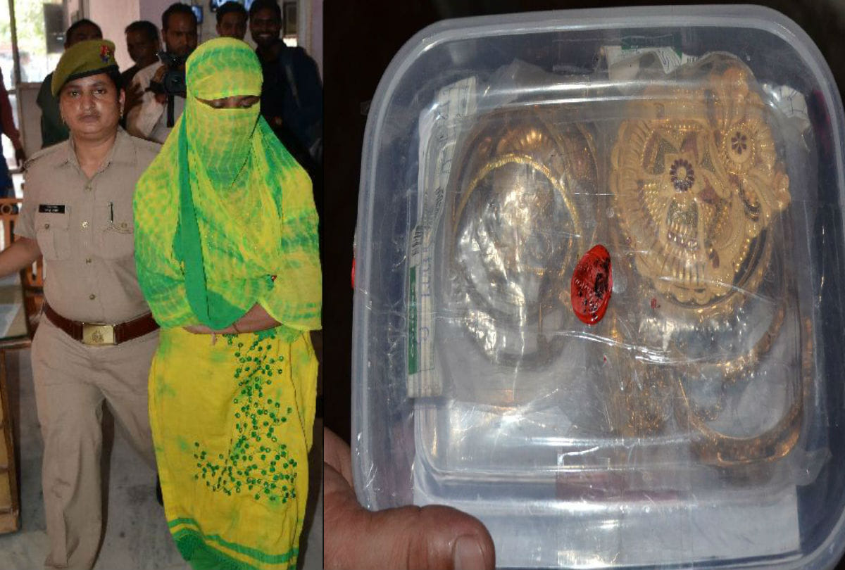 woman arrested for ten lakhs worth of gold theft in agra