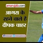 agra news