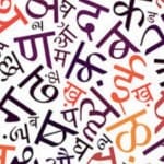 प्रतीकात्मक तस्वीर