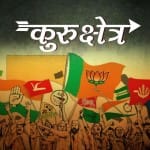 growing wahabi effect on youth of kashmir is biggest problem : Satyapal Malik
