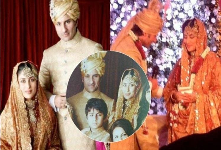 शादी में करीना कपूर ने पहना था अपनी सास का 43 साल पुराना शरारा, पूरे