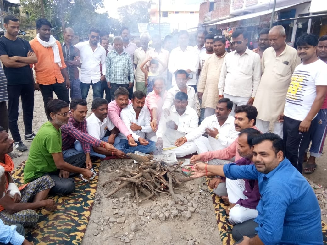 agitation for road