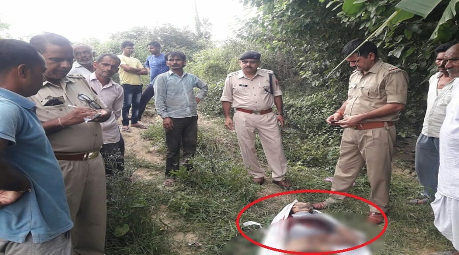 Murder of young man in Baghpat, and dead bodies found in the forest