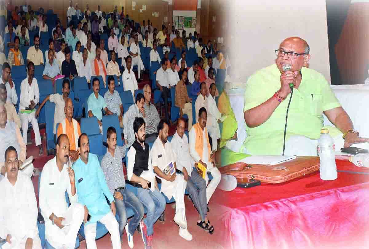bjp said opposition has no face for upcoming lok sabha election