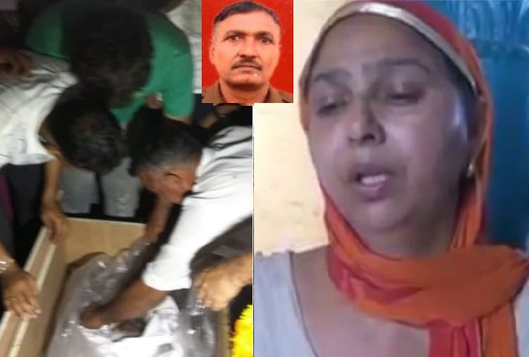 Bsf Soldier Narender Kumar Wife Santosh Interview, Who Killed by Pakistan Bat Team in Jammu