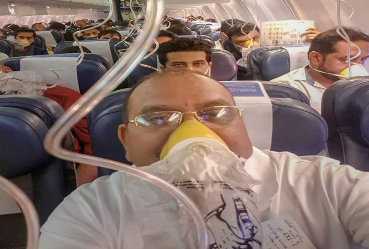 what is cabin pressure and why it is dangerous for life during flight