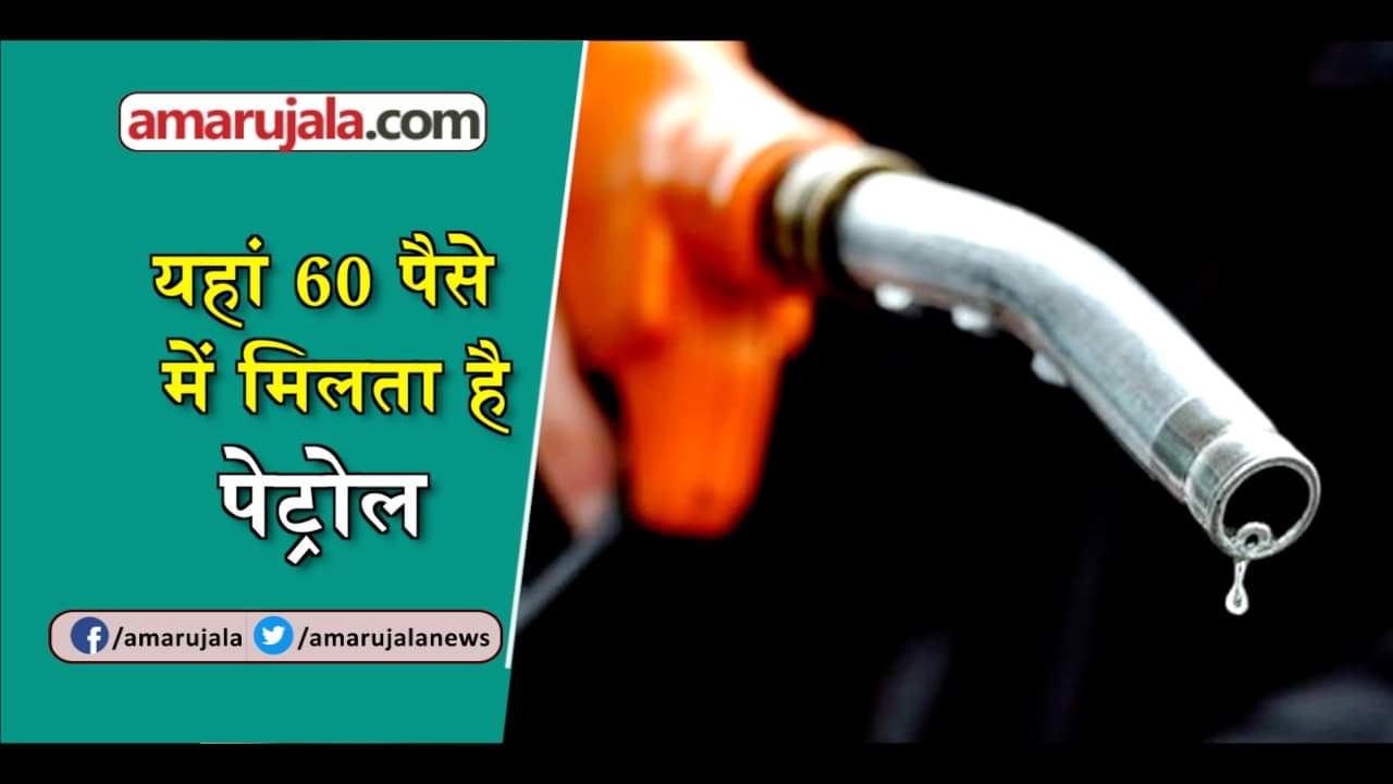 प्रतीकात्मक तस्वीर