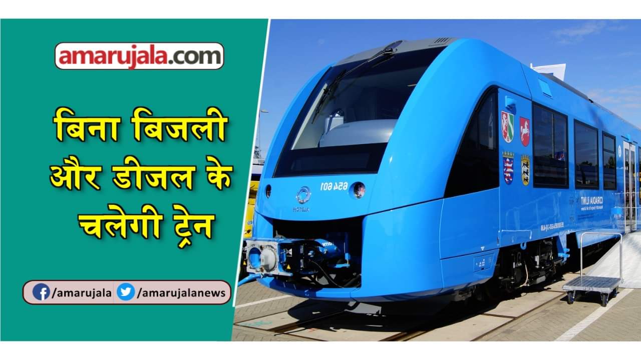 प्रतीकात्मक तस्वीर