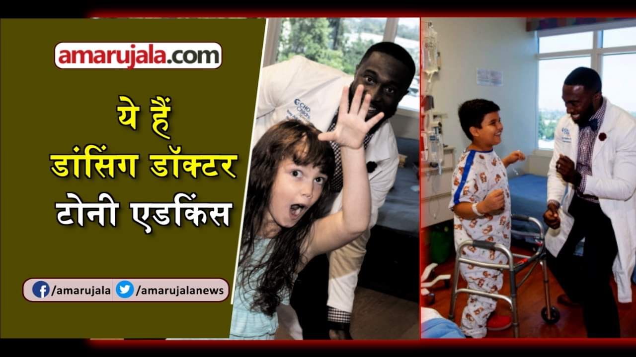 प्रतीकात्मक तस्वीर