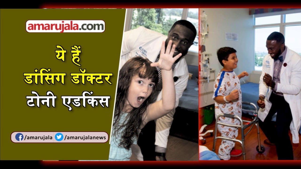 प्रतीकात्मक तस्वीर