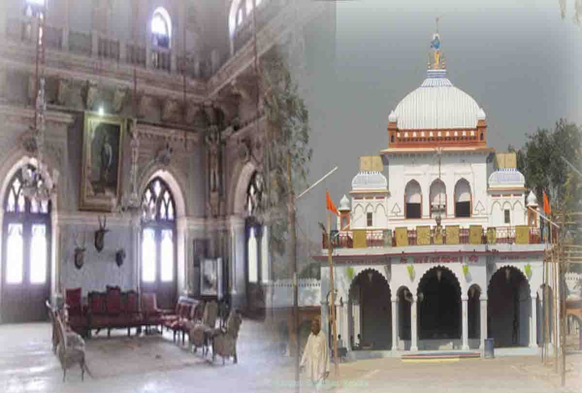 Conflicts in State Charkhari for Selling Ancestral Property